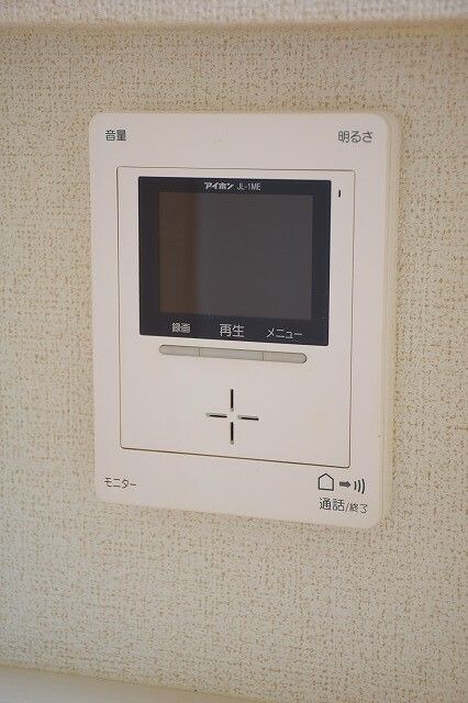 ロベリアの物件内観写真