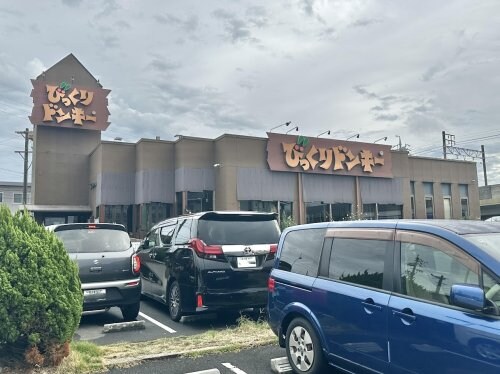 ペリドット鳴浜の物件内観写真