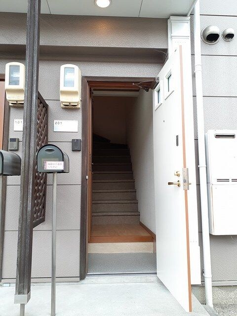 エントピア名和の物件内観写真