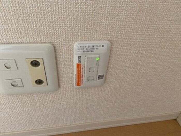 レザン長根　Ａの物件内観写真