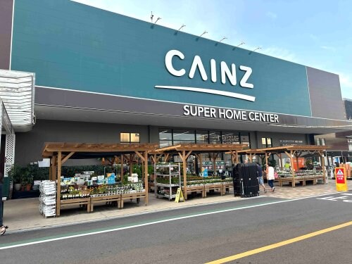 秀名館の物件内観写真