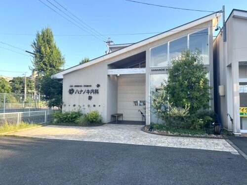 S-RESIDENCE堀田beauteの物件内観写真