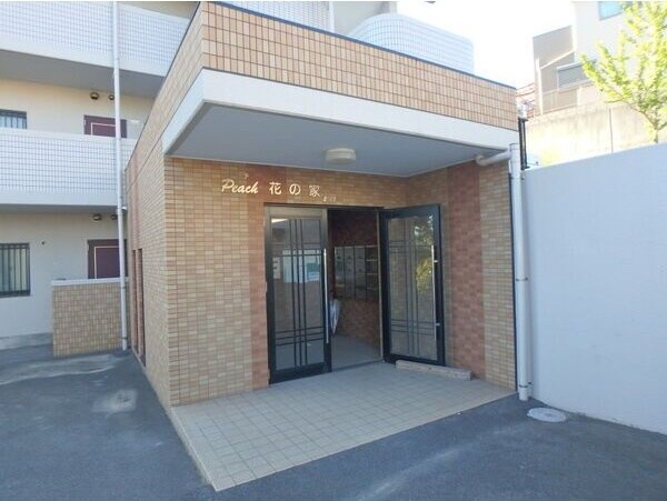 PeacH花の家の物件外観写真