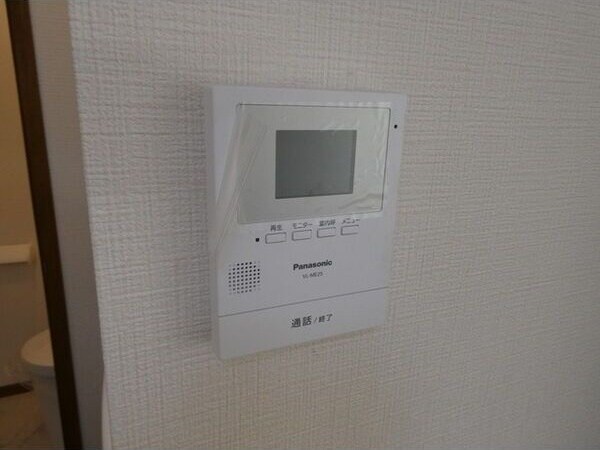 グリーンパーク鳴海の物件内観写真