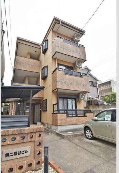 第二福谷ビルの物件外観写真