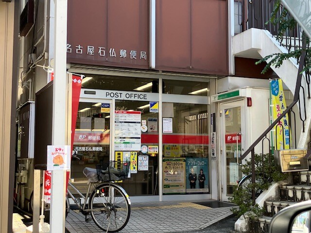 アーバンコート亀城の物件内観写真