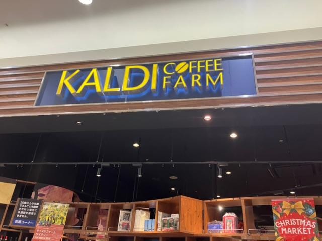 アーバンコート亀城の物件内観写真