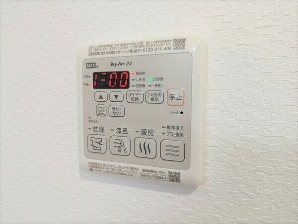 アドバンス切戸の物件内観写真