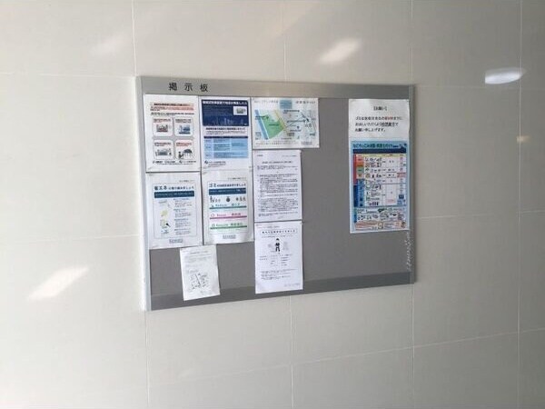 KDXレジデンス神宮前の物件内観写真