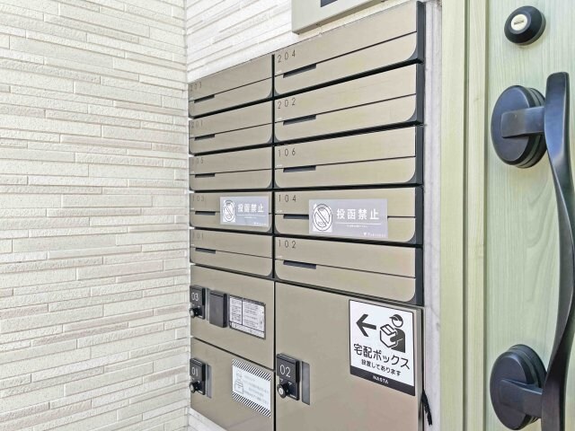 グランレーヴ呼続の物件内観写真