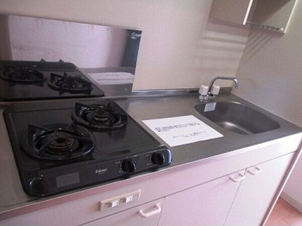 willDo日比野の物件内観写真