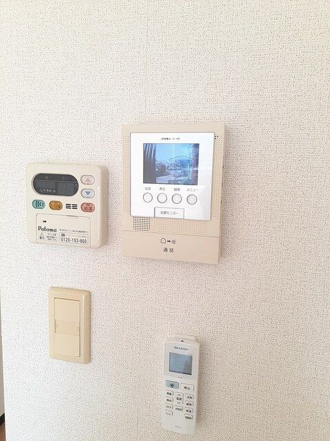 グリーンベルの物件内観写真