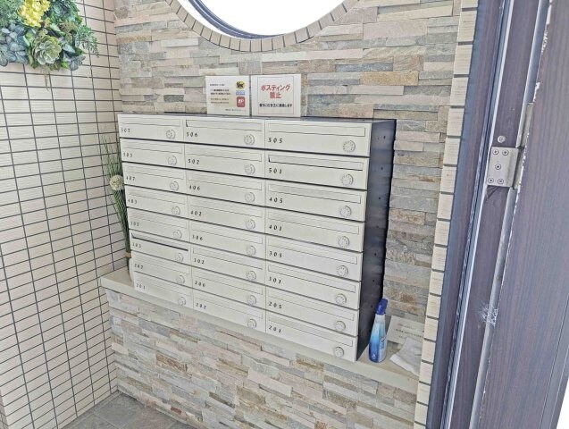 グランフォート新瑞橋の物件内観写真