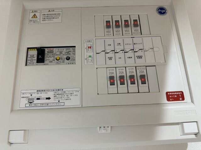 Jack uchidabashiⅢの物件内観写真