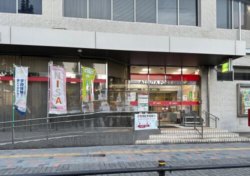 Jack uchidabashiⅢの物件内観写真