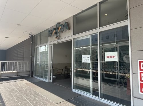 エクセルハイムの物件内観写真