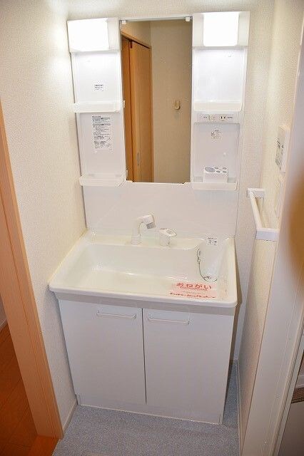 レジデンス藤の物件内観写真