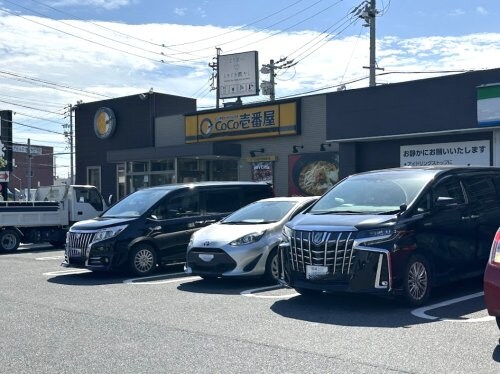 サンモール南野の物件内観写真