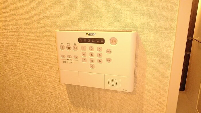 ブルースカイＴの物件内観写真