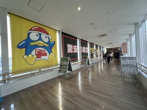 ブルースカイＴの物件内観写真