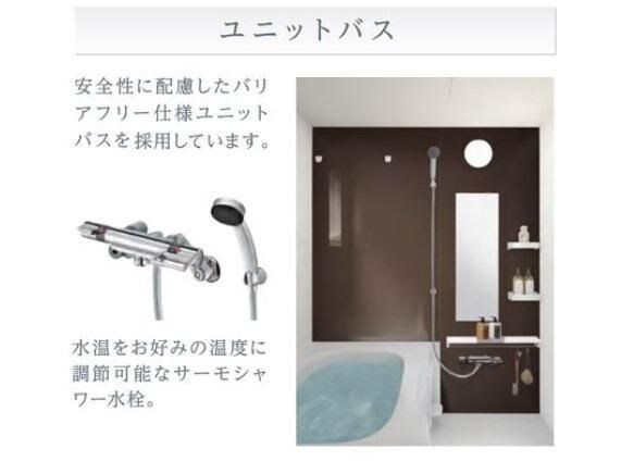 ヴァローレ日比野の物件内観写真