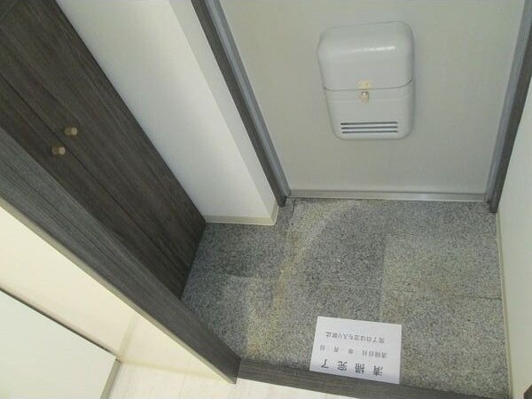 ハイトピア瑞穂の物件内観写真