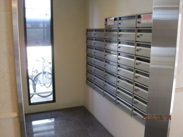 ハイトピア瑞穂の物件内観写真