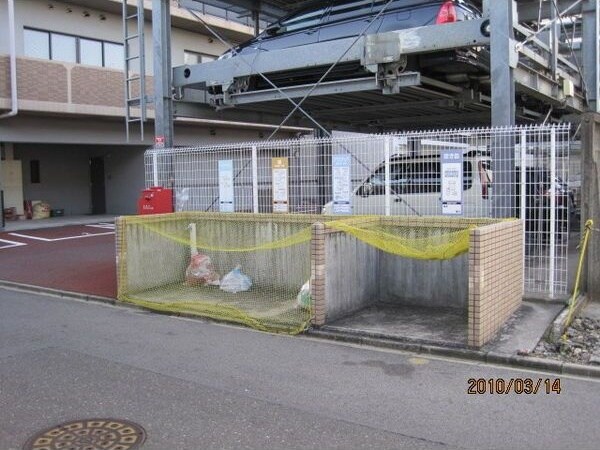 ハイトピア瑞穂の物件内観写真