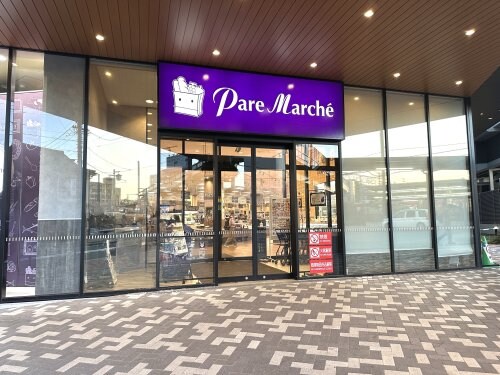 ハイトピア瑞穂の物件内観写真