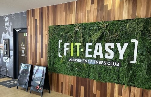 アンペルハイム本星崎の物件内観写真