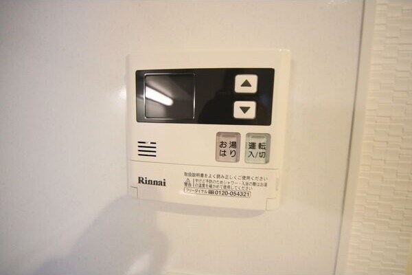 S-FORT堀田通の物件内観写真