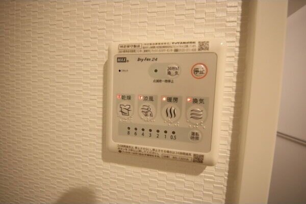 S-FORT堀田通の物件内観写真