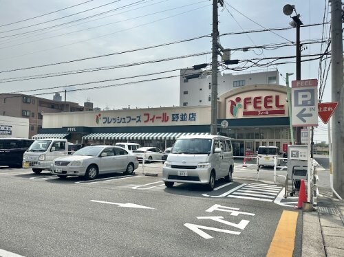 メゾンラフィネの物件内観写真