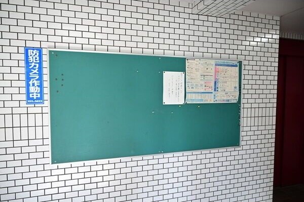 高田ビルの物件外観写真