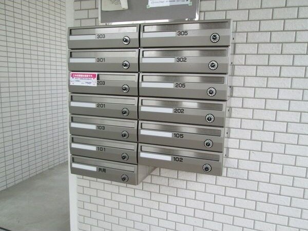 ウインドローズの物件内観写真