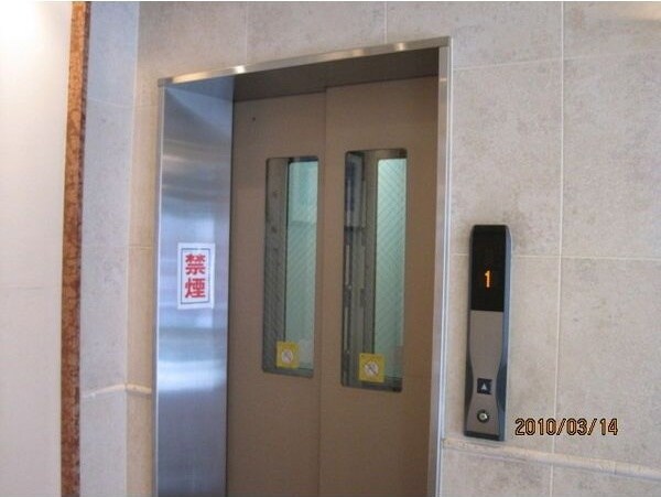 ハイトピア瑞穂の物件内観写真