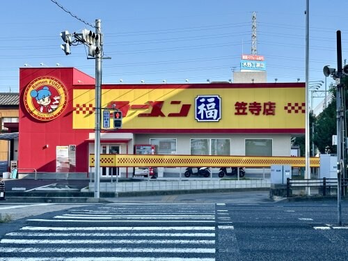 本州ビルⅡの物件内観写真