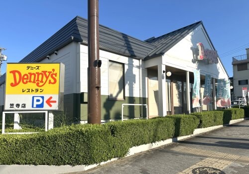 本州ビルⅡの物件内観写真