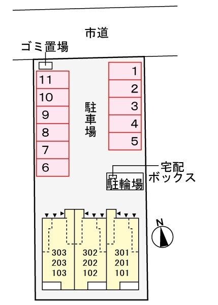 サニーコート伏見の物件外観写真
