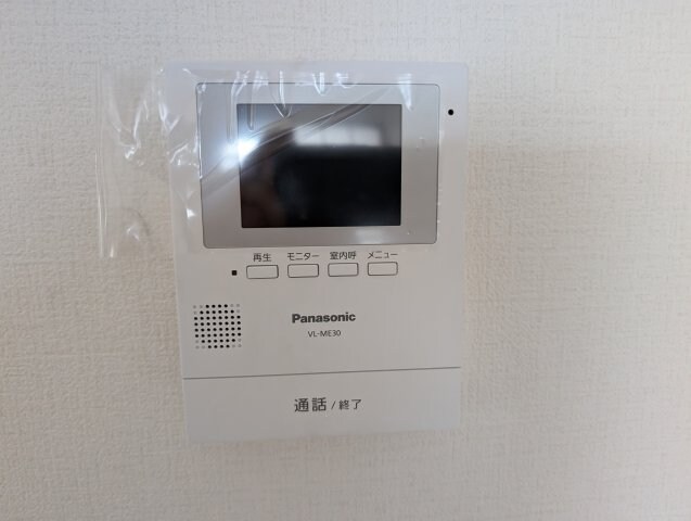 エステート鳴海の物件内観写真