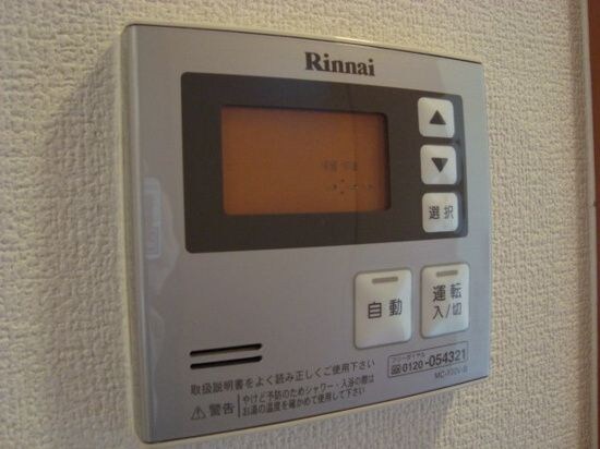 ラ・エレガンス77の物件内観写真