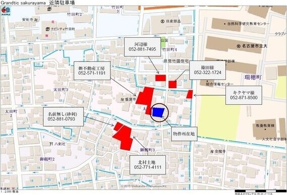 Grandtic sakurayamaの物件内観写真