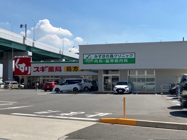 K・Dream堀田の物件内観写真