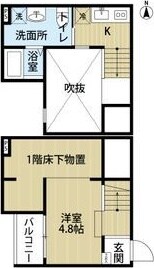 ange(アンジュ)の物件間取画像