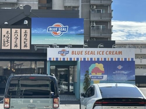 ange(アンジュ)の物件内観写真