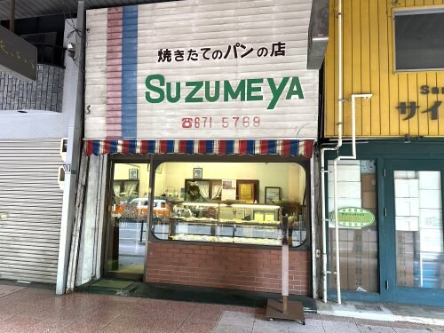 ange(アンジュ)の物件内観写真