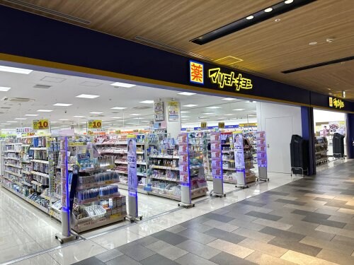 Arvita　みずほ(アルヴィータミズホ)の物件内観写真