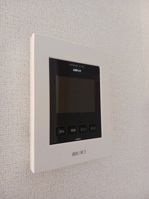 シャローム・Ｔの物件内観写真