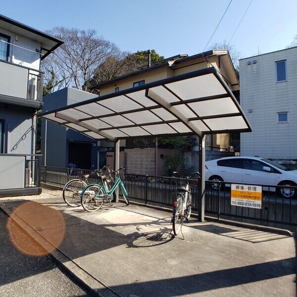 サンガーデン緑ヶ丘の物件内観写真