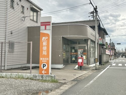 サンガーデン緑ヶ丘の物件内観写真